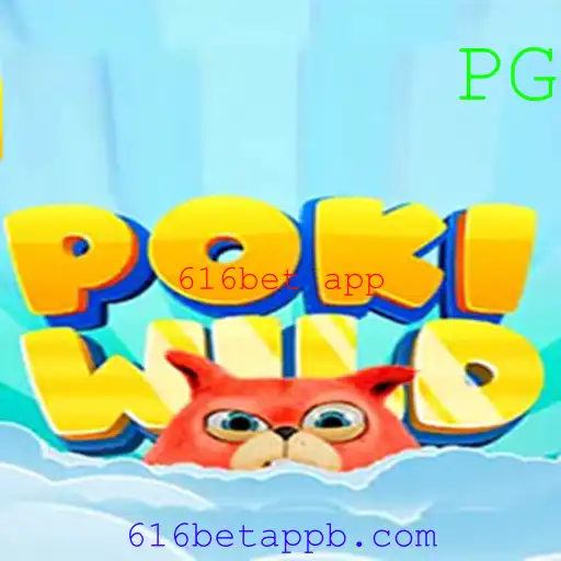 Explorando as Aventuras de PokiWild: Um Mergulho no Mundo do Jogo de Aventura