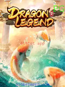 Explorando o Fascinante Mundo do Jogo DragonLegend e Seu Acesso pelo 616bet App