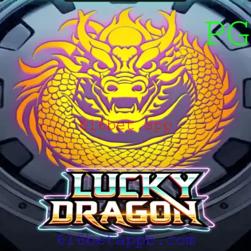 Descubra o Fascinante Mundo de LuckyDragon no 616bet App