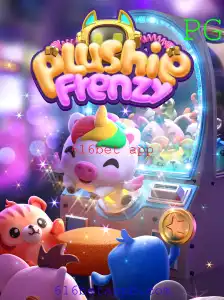PlushieFrenzy: Mergulhando em um Mundo de Diversão e Desafios