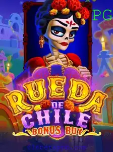 RuedaDeChileBonusBuy: Descubra as Emoções do Novo Jogo na 616bet App