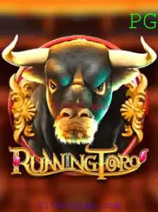 Explorando o Mundo Empolgante de RunningToro: Descubra as Regras e Dinâmicas Exclusivas do Jogo