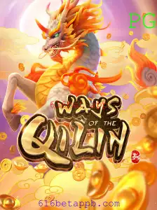 Explorando o Fascinante Jogo WaysoftheQilin no 616bet App